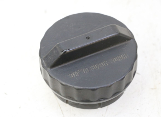 BOUCHON RESERVOIR ESSENCE