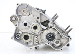 CARTER BAS MOTEUR