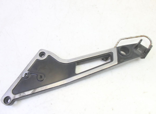 PLATINE CALE PIED ARRIERE GAUCHE