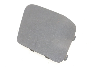 TRAPPE DE VISITE DROITE