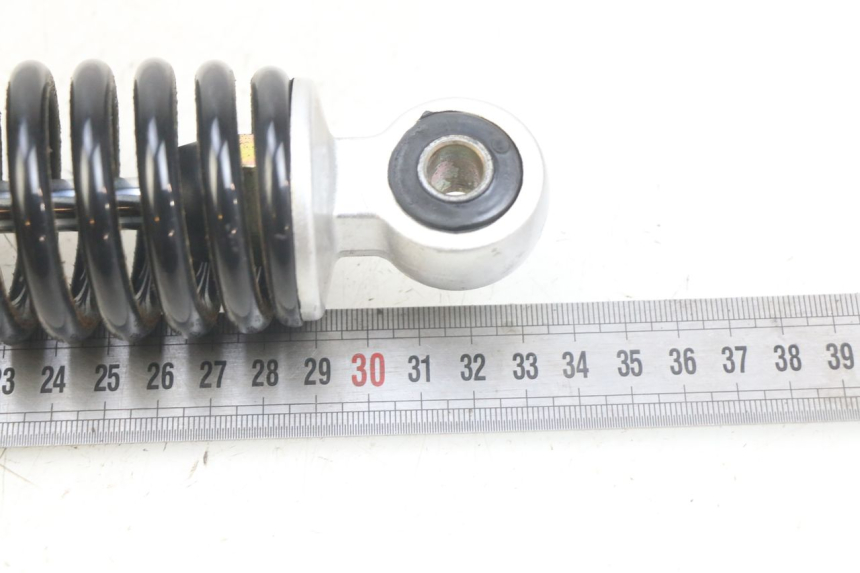 photo de REAR SHOCK ABSORBER KYMCO AGILITY 16+ 4T 50 (2018 - 2023)