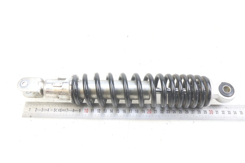 photo de REAR SHOCK ABSORBER KYMCO AGILITY 16+ 4T 50 (2018 - 2023)