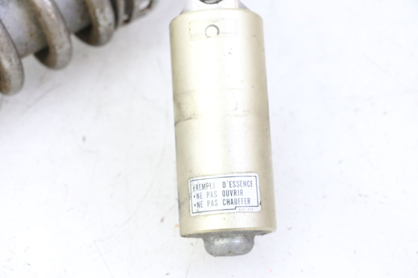 photo de REAR SHOCK ABSORBER HONDA CBR RR FIREBLADE 900 (1992 - 1994)
