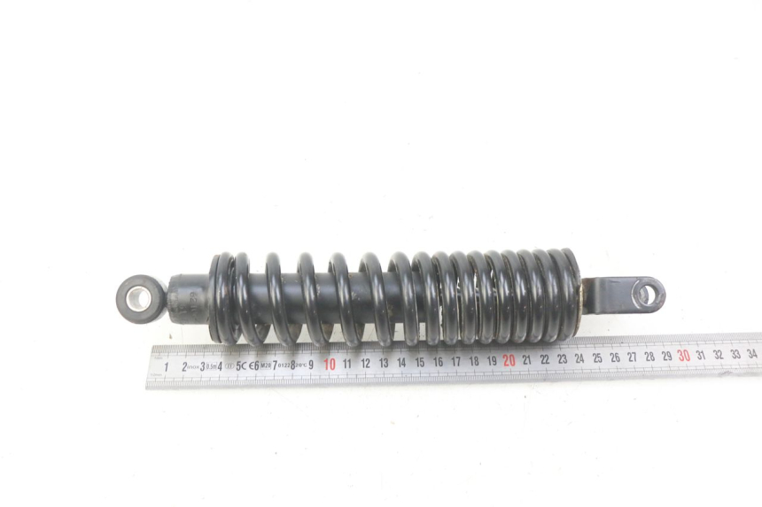 photo de REAR SHOCK ABSORBER SUZUKI CP 80 (1985 - 1996)