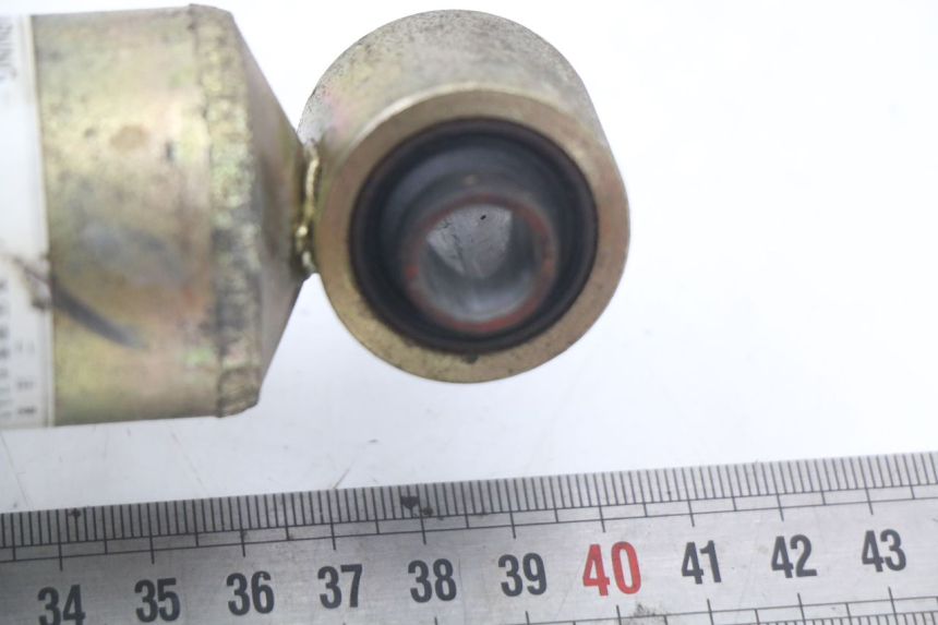 photo de REAR SHOCK ABSORBER YAMAHA DTLC 125 (1982 - 1987)