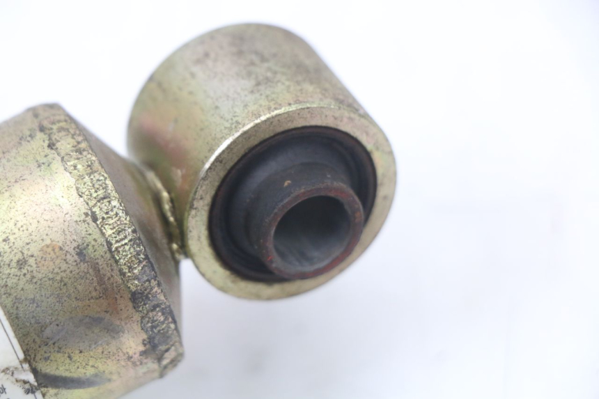 photo de REAR SHOCK ABSORBER YAMAHA DTLC 125 (1982 - 1987)