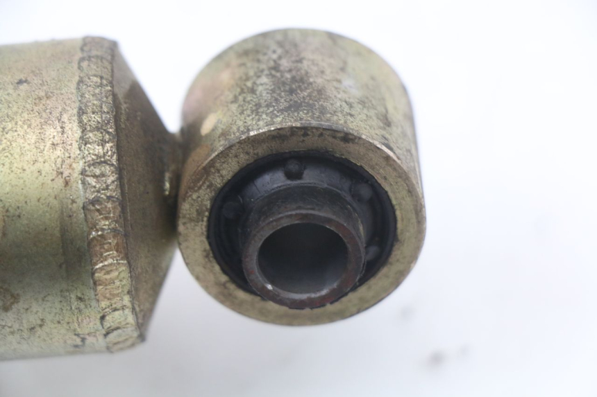 photo de REAR SHOCK ABSORBER YAMAHA DTLC 125 (1982 - 1987)