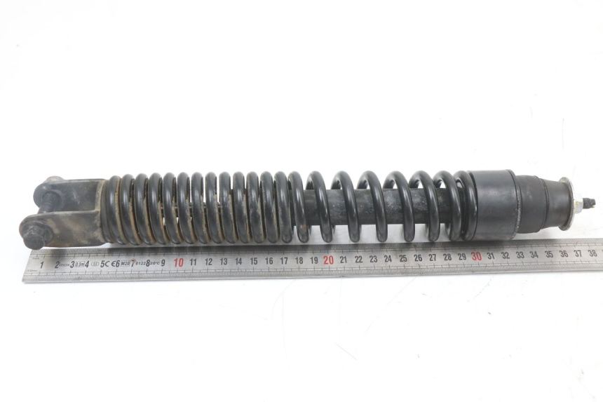 photo de REAR SHOCK ABSORBER GILERA RUNNER SP 50 (2009 - 2017)