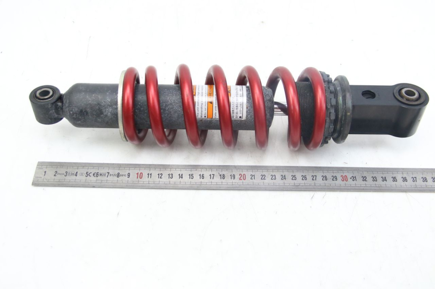 photo de REAR SHOCK ABSORBER KAWASAKI Z ABS 1000 (2014 - 2020)
