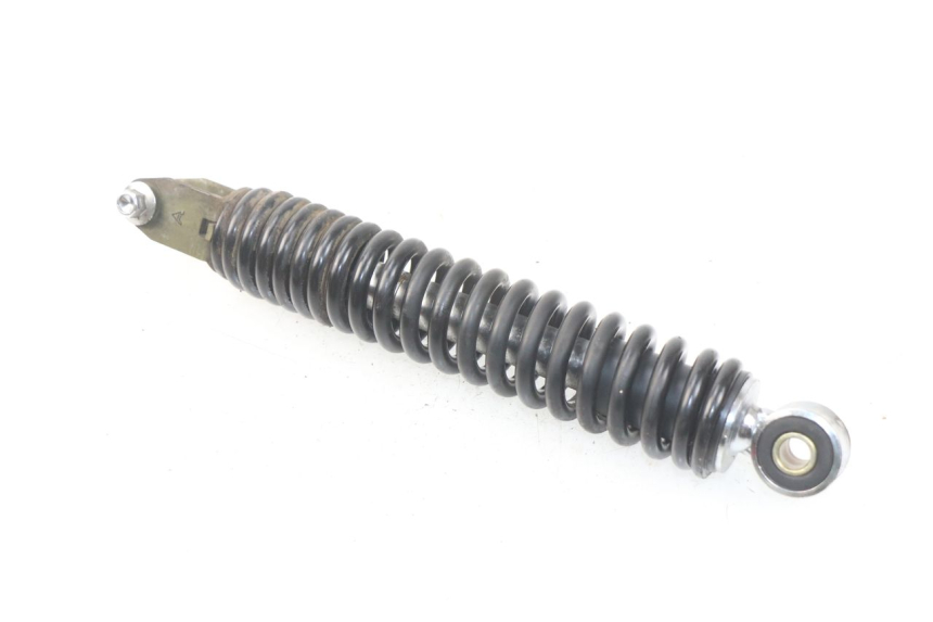 photo de REAR SHOCK ABSORBER KEEWAY HURRICANE 50 (2006 - 2019)