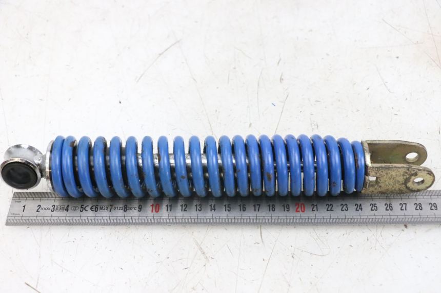 photo de REAR SHOCK ABSORBER KEEWAY HURRICANE 50 (2006 - 2019)