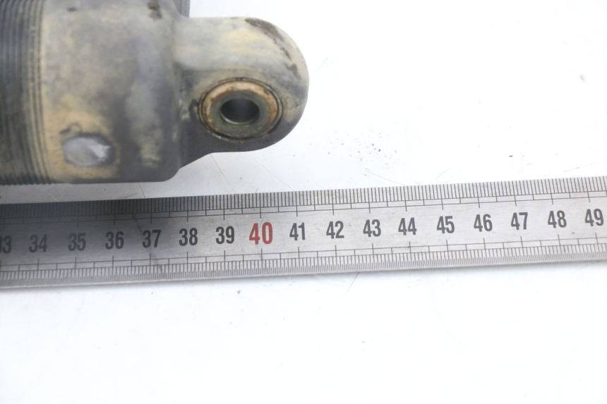 photo de REAR SHOCK ABSORBER KAWASAKI KX 85 (2014 - 2021)