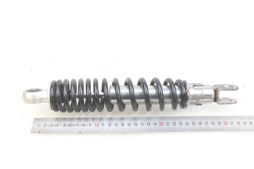 photo de REAR SHOCK ABSORBER KYMCO AGILITY 16+ 4T 50 (2018 - 2023)
