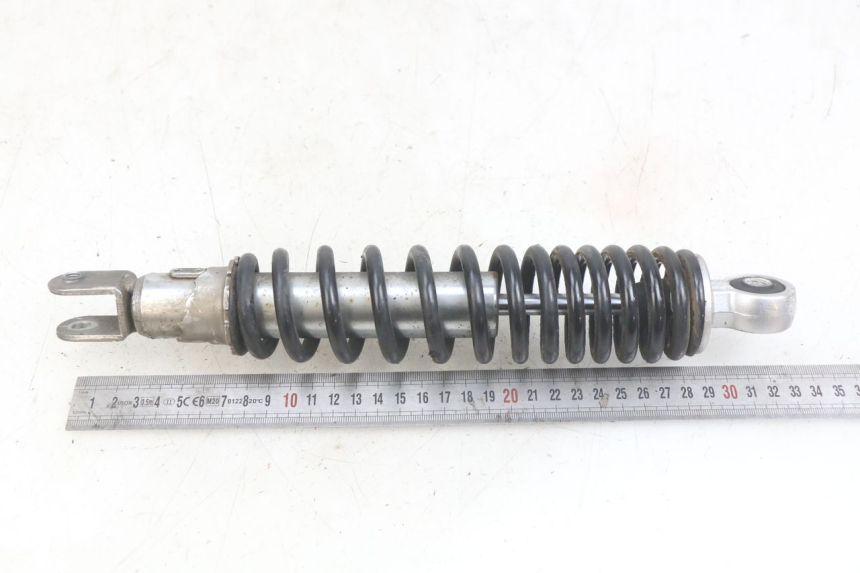 photo de REAR SHOCK ABSORBER KYMCO AGILITY 16+ 4T 50 (2018 - 2023)