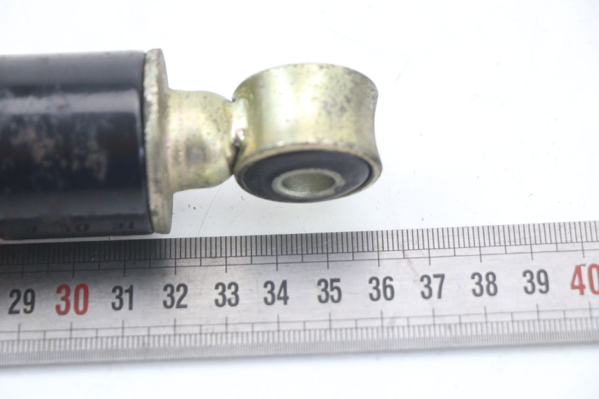 photo de REAR SHOCK ABSORBER KYMCO AGILITY PREMIUM 50 (2007 - 2010)