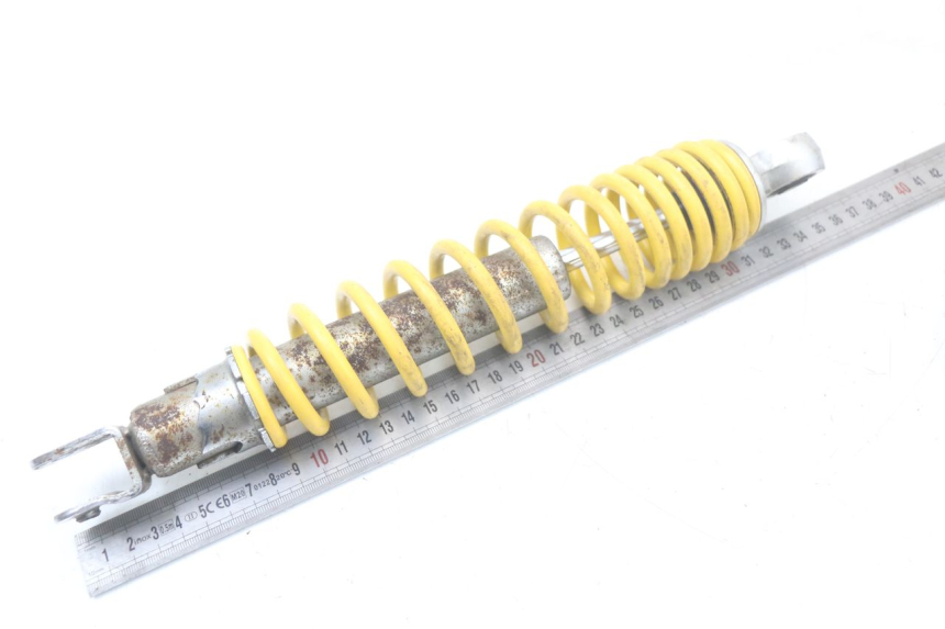 photo de REAR SHOCK ABSORBER KYMCO SUPER 8 125 (2008 - 2015)