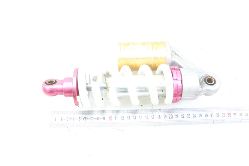 photo de REAR SHOCK ABSORBER LONCIN DIRT BIKE 125