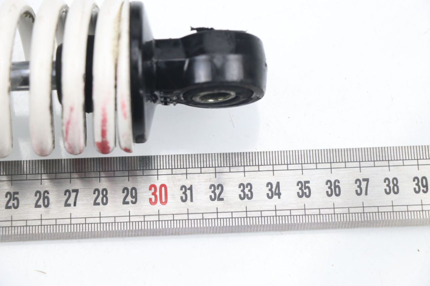 photo de REAR SHOCK ABSORBER MBK NITRO 50 (2004 - 2008)