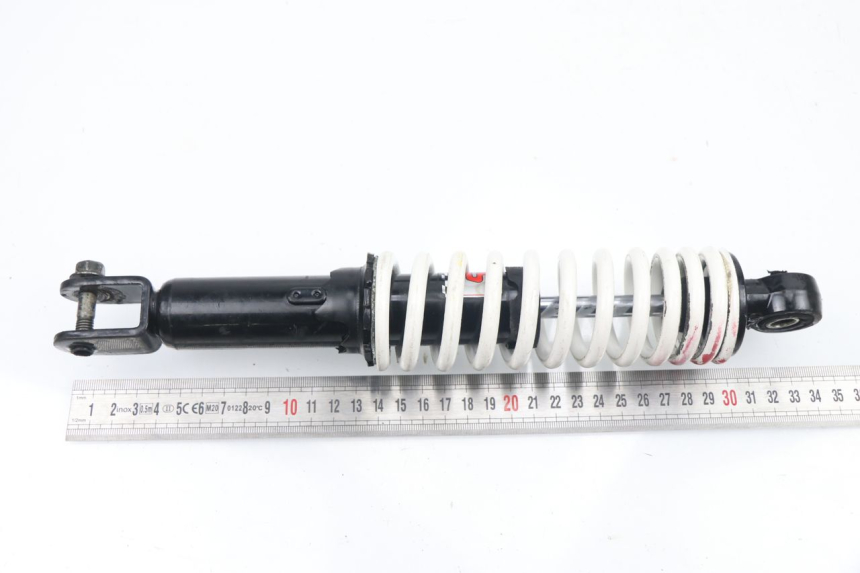 photo de REAR SHOCK ABSORBER MBK NITRO 50 (2004 - 2008)