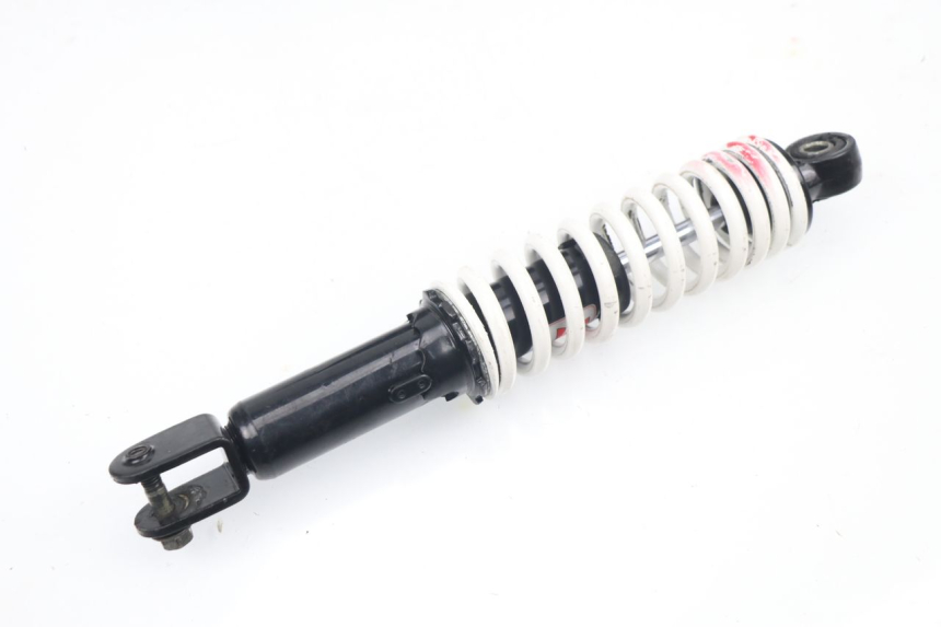 photo de REAR SHOCK ABSORBER MBK NITRO 50 (2004 - 2008)