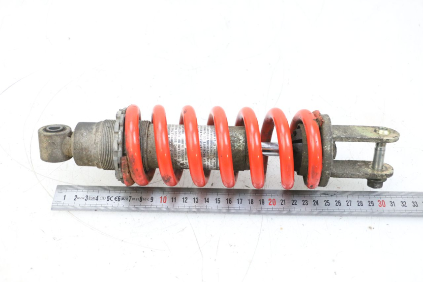 photo de REAR SHOCK ABSORBER HONDA NSR R 125 (1994 - 2003) - Alternative perspective