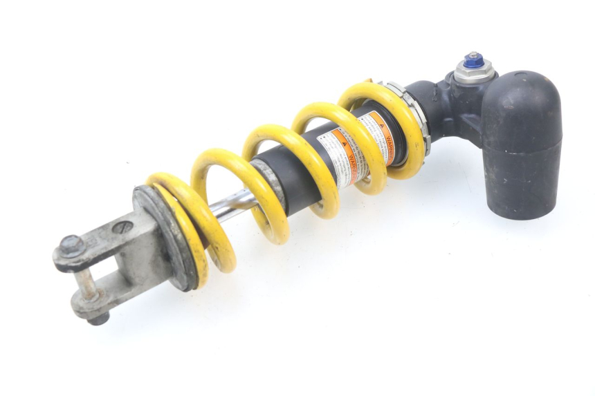 photo de REAR SHOCK ABSORBER SUZUKI GSX-R GSXR 600 (2008 - 2010)