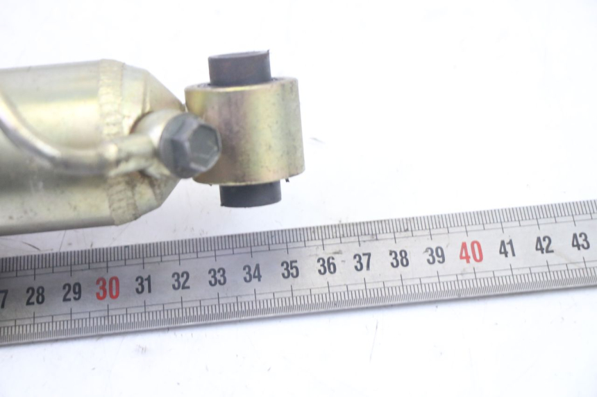 photo de REAR SHOCK ABSORBER YAMAHA TTR 125 (2000 - 2020) - Markings and original references