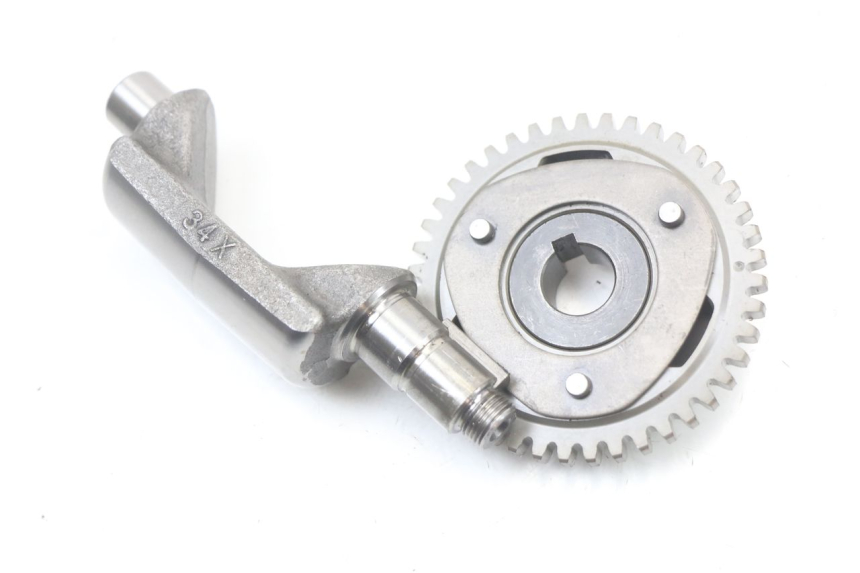 photo de ENGINE MOUNT YAMAHA DTLC 125 (1982 - 1987)