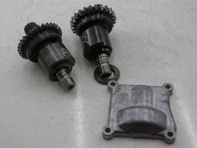 photo de ENGINE MOUNT YAMAHA FJR 1300 (2004 - 2005)