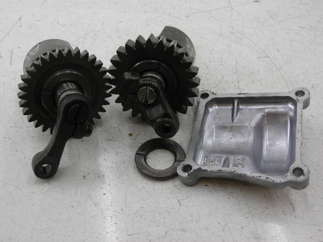 photo de ENGINE MOUNT YAMAHA FJR 1300 (2004 - 2005)