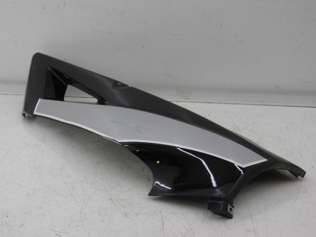 photo de LEFT LOWER FAIRING EUROCKA MATADOR 4T 50 (2010 - 2016)