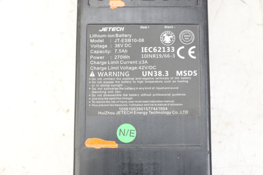photo de BATTERY URBANGLIDE 100XS 1