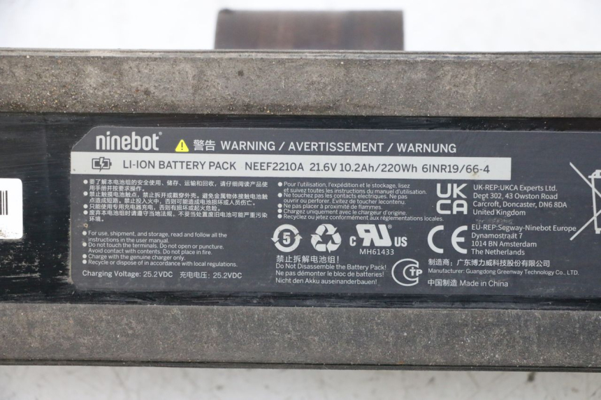 photo de BATTERY SEGWAY NINEBOT E2 1