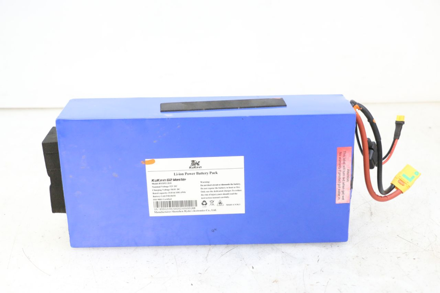 photo de BATTERY KUKIRIN G2 MASTER 1