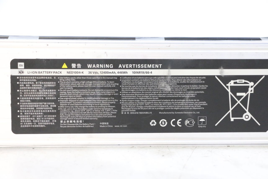 photo de BATTERY XIAOMI MI PRO 2 1