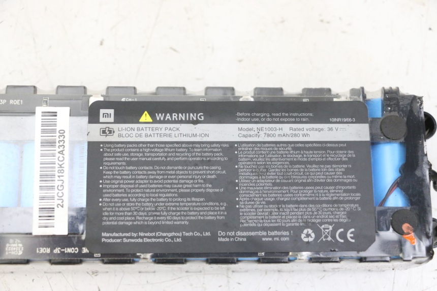 photo de BATTERY XIAOMI MI PRO 2 1