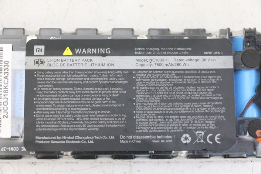photo de BATTERY XIAOMI MI PRO 2 1