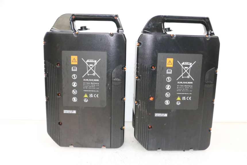 photo de BATTERY YAMAHA NEO'S CORE 1 (2022 - 2026) - Component zoom