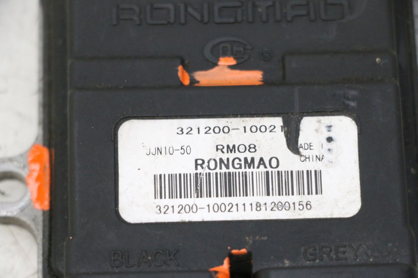 photo de CDI UNIT MAG POWER R-STREET 50 (2016 - 2025)