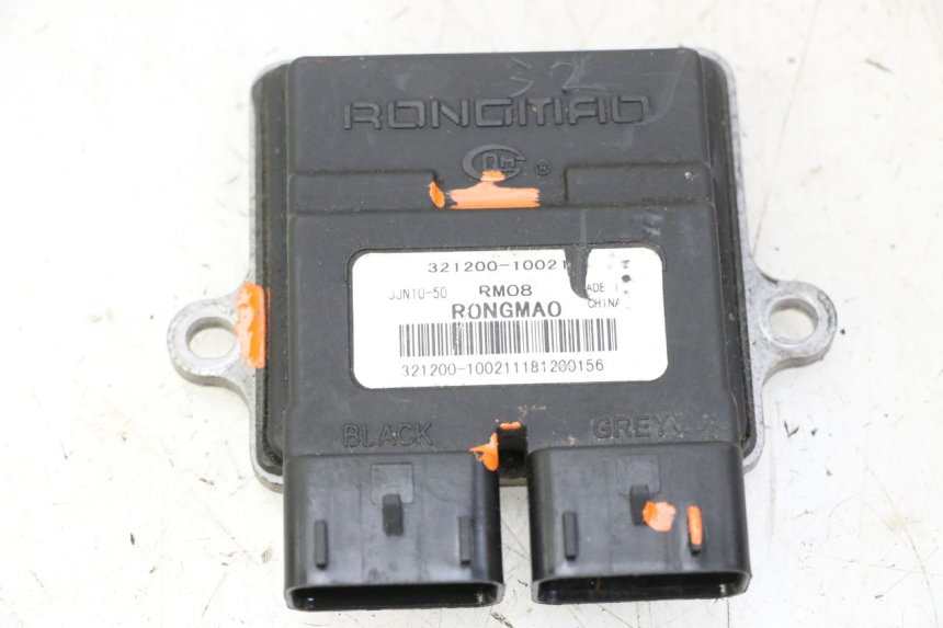 photo de CDI UNIT MAG POWER R-STREET 50 (2016 - 2025)