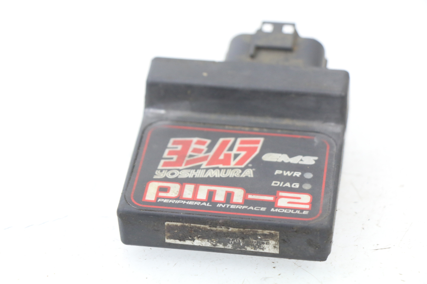 photo de INJECTION RELAY SUZUKI RM-Z RMZ 250 (2010 - 2016)