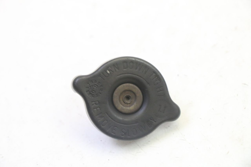 photo de RADIATOR CAP SUZUKI BURGMAN 125 (2007 - 2014)