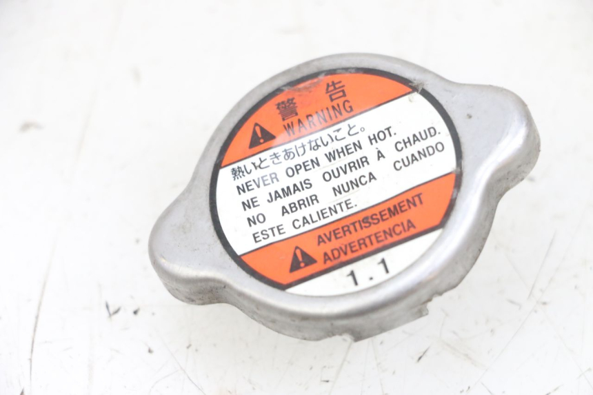 photo de RADIATOR CAP SUZUKI BURGMAN 650 (2013 - 2020)