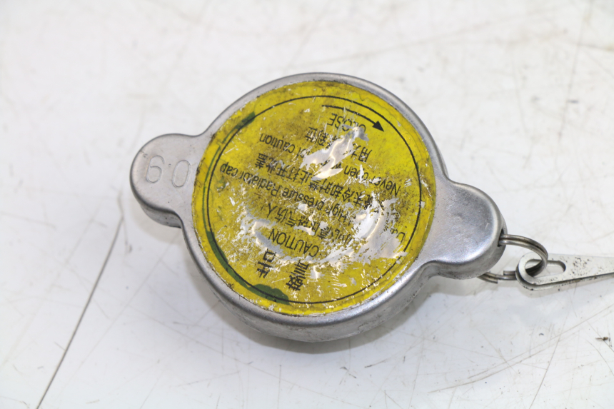 photo de RADIATOR CAP PEUGEOT CITYSTAR 125 (2011 - 2017)