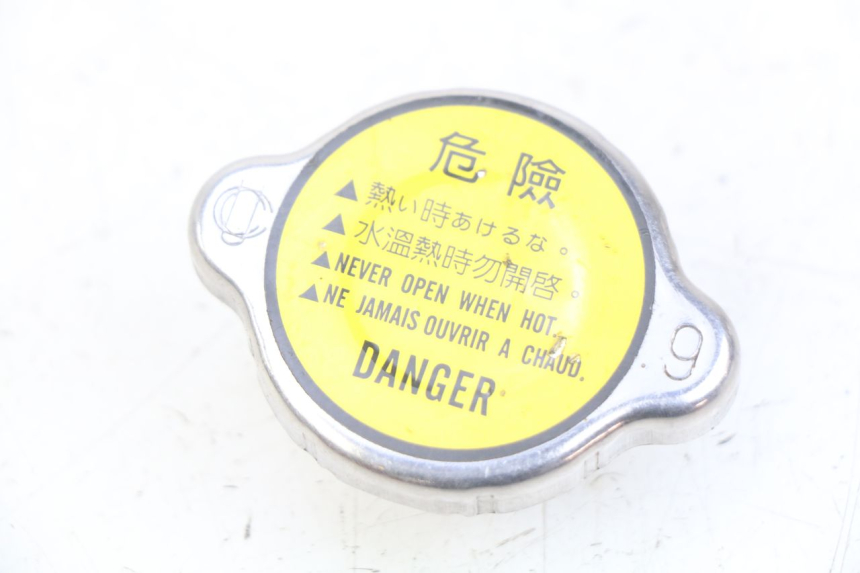 photo de RADIATOR CAP KYMCO DINK STREET 125 (2009 - 2014)