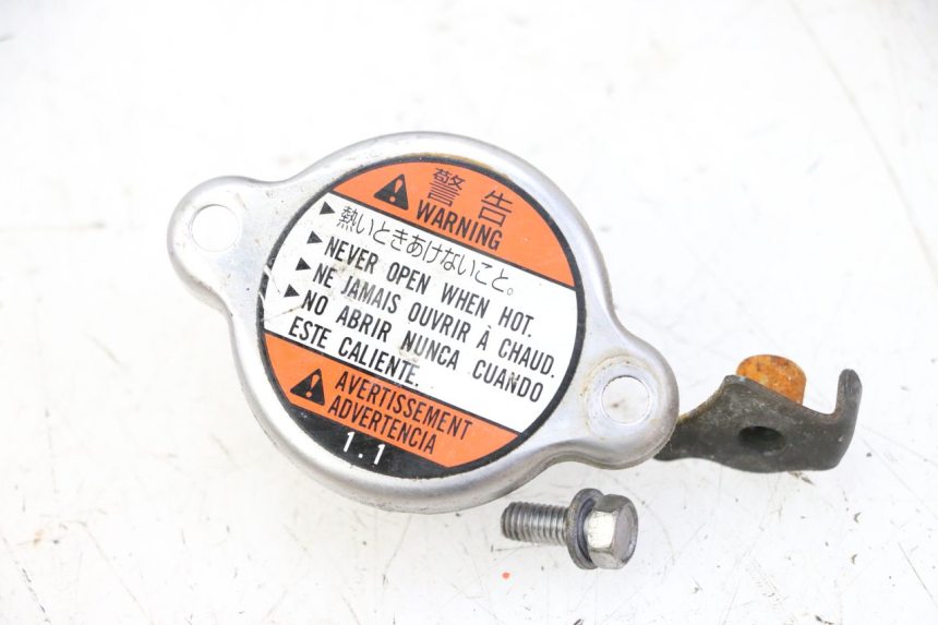 photo de RADIATOR CAP YAMAHA FZ6 FAZER S2 600 (2007 - 2011)