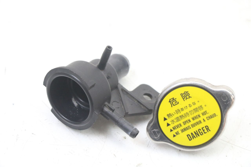 photo de RADIATOR CAP KYMCO GRAND DINK 125 (2008 - 2014)