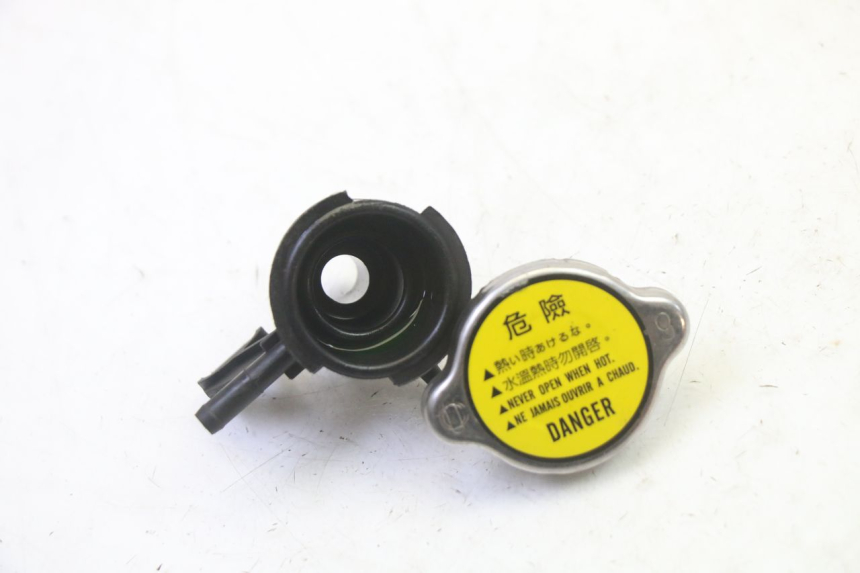 photo de RADIATOR CAP KYMCO GRAND DINK 125 (2008 - 2014)