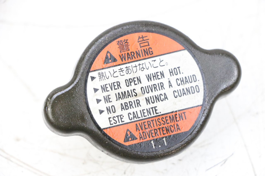 photo de RADIATOR CAP SUZUKI GSXR GSX-R 1000 (2003 - 2004) - Component detail