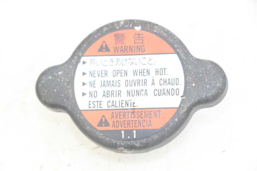 photo de RADIATOR CAP HONDA CRF CR-F 450 (2009 - 2012)